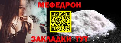 круглые Гатчина