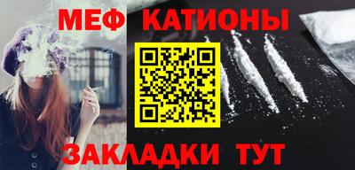 гидропоника Гагарин