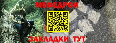 МДПВ Гай