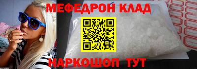 МДПВ Гай