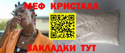 круглые Гатчина