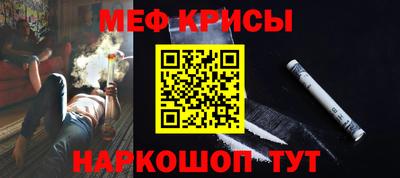 круглые Гатчина