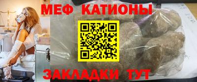 гидропоника Гагарин