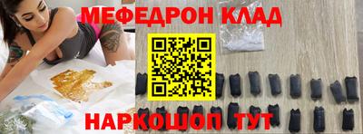 гидропоника Гагарин