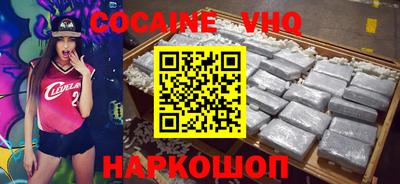 гидропоника Гагарин
