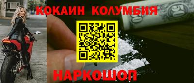 круглые Гатчина