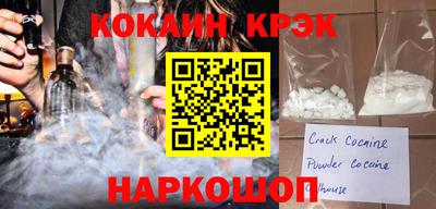 МДПВ Гай