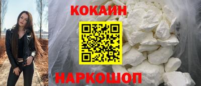 гидропоника Гагарин