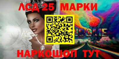 круглые Гатчина