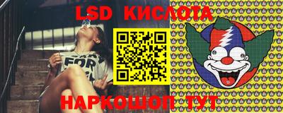 круглые Гатчина