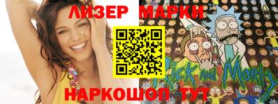 МДПВ Гай