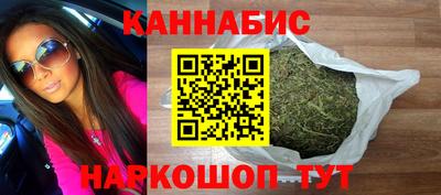 круглые Гатчина