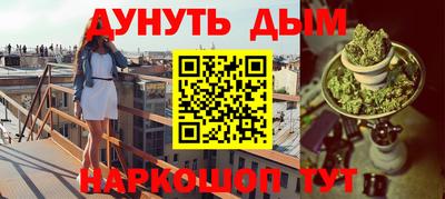 МДПВ Гай