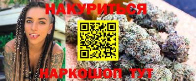 гидропоника Гагарин