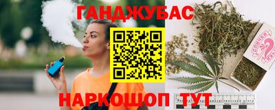 МДПВ Гай