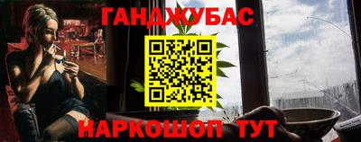 гидропоника Гагарин