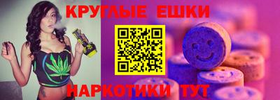 гидропоника Гагарин