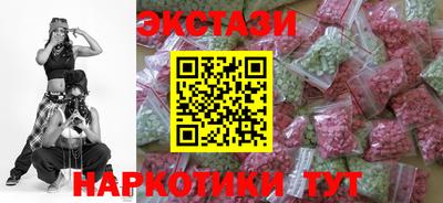 МДПВ Гай
