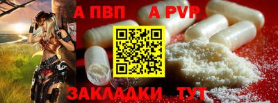 гидропоника Гагарин