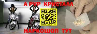 МДПВ Гай