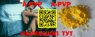 круглые Гатчина