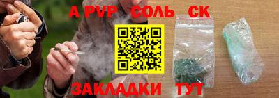 гидропоника Гагарин