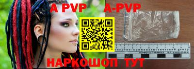 гидропоника Гагарин