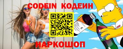 МДПВ Гай