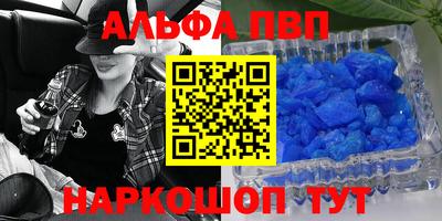 круглые Гатчина
