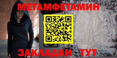 круглые Гатчина