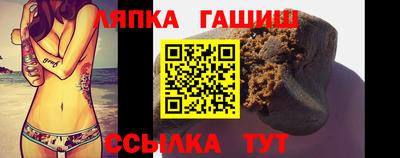 мяу мяу кристалл Кулебаки