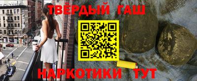 МДПВ Гай