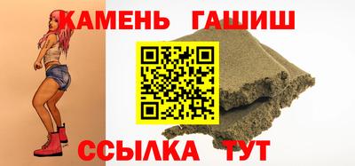 гидропоника Гагарин