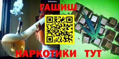 МДПВ Гай