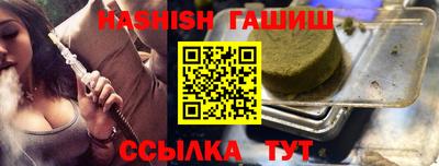круглые Гатчина