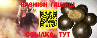 мефедрон Берёзовский