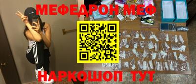 круглые Гатчина