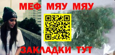 МДПВ Гай