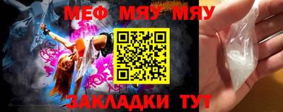 МДПВ Гай