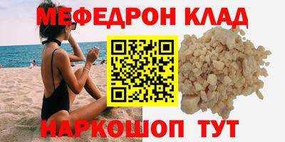 гидропоника Гагарин
