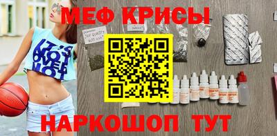 МДПВ Гай