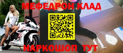 гидропоника Гагарин
