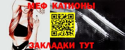 МДПВ Гай