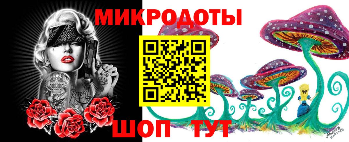 Галлюциногенные грибы прущие грибы  Псилоцибиновые грибы Magic Shrooms  Киселёвск 